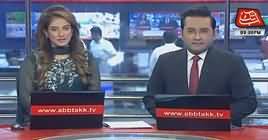 Abbtak News 9pm Bulletin – 7th September 2018