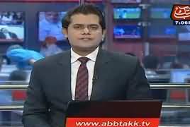 Abbtak News 9pm Bulletin – 8th April 2017