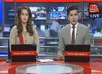 Abbtak News 9pm Bulletin – 8th August 2016