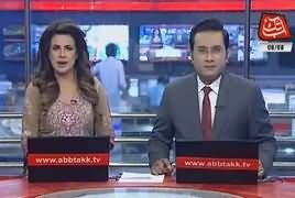 Abbtak News 9pm Bulletin – 8th August 2018