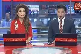 Abbtak News 9pm Bulletin – 8th February 2017