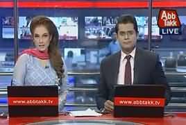 Abbtak News 9pm Bulletin – 8th July 2017