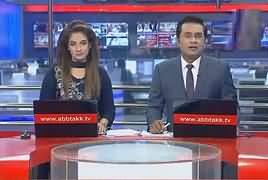 Abbtak News 9pm Bulletin – 8th November 2017