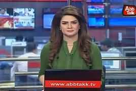 Abbtak News 9pm Bulletin – 8th October 2017