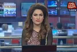 Abbtak News 9pm Bulletin – 9th April 2017