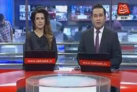 Abbtak News 9pm Bulletin – 9th April 2018