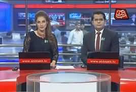 Abbtak News 9pm Bulletin – 9th August 2017