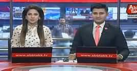 Abbtak News 9pm Bulletin– 9th December 2018