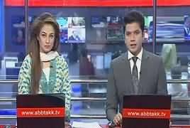 Abbtak News 9pm Bulletin – 9th February 2017