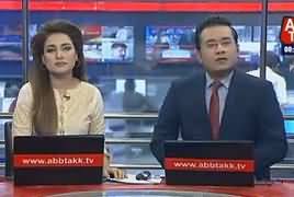 Abbtak News 9pm Bulletin – 9th January 2019