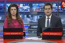 Abbtak News 9pm Bulletin – 9th July 2017