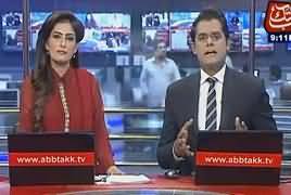 Abbtak News 9pm Bulletin – 9th June 2017