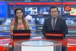 Abbtak News 9pm Bulletin – 9th June 2018