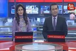 Abbtak News 9pm Bulletin – 9th May 2018