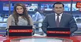 Abbtak News 9pm Bulletin – 9th November 2018