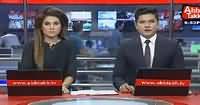 Abbtak News 9pm Bulletin – 9th October 2016