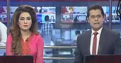 Abbtak News Bulletin – 18th April 2017