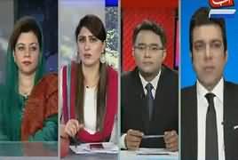 Abbtak Special Transmission (Senate Elections) [8PM To 9PM] – 3rd March 2018