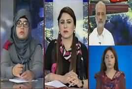 Abbtak Special Transmission (Zainab Ko Insaf Kaun De Ga) – 10th January 2018