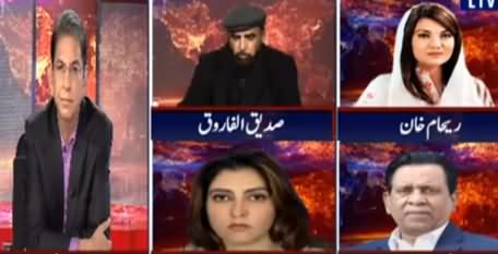 AbbTakk Dr Danish Kay Sath (Debate on Israel) - 24th November 2020