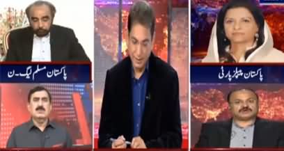 AbbTakk Dr Danish Kay Sath (Electoral Reforms?) - 18th November 2020