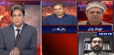 AbbTakk Dr Danish Kay Sath (Fights in Parliament) - 26th August 2020