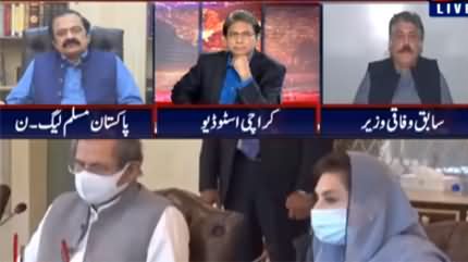 AbbTakk Dr Danish Kay Sath (Maryam Nawaz Statement) - 12th November 2020