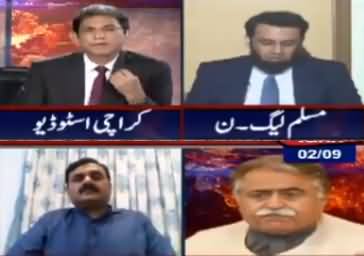 AbbTakk Dr Danish Kay Sath (Nawaz Sharif Ki Wapsi) - 2nd September 2020 |