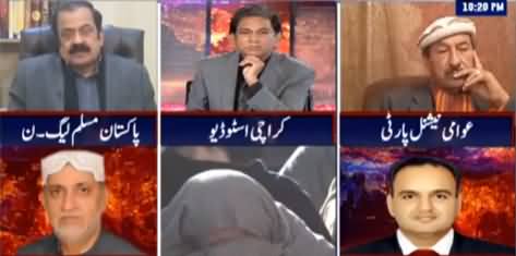 AbbTakk Dr Danish Kay Sath (Why PM Not Going to Quetta) - 6th January 2021