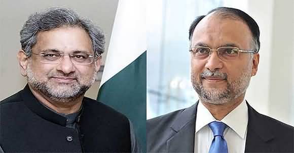 Shahid Khaqan Abbasi & Ahsan Iqbal's Response on Abdul Qadir Baloch's Departure From PMLN