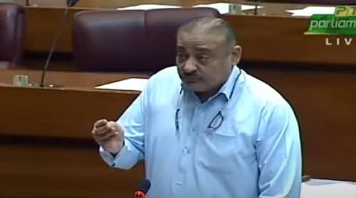 Abdul Qadir Patel's Aggressive Speech in National Assembly - 2nd August 2021