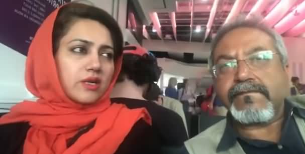 Abdul Qayyum Siddiqui And Asma Sherazi At Heathrow Airport