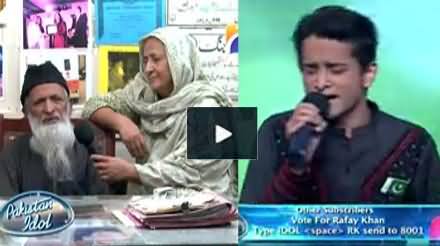 Abdul Sattar Eidhi in Pakistan Idol, Singer Sings His Favourite Song