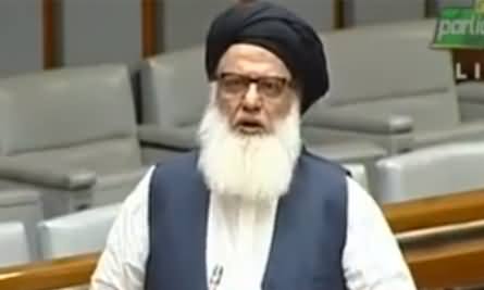 Abhi Tu Tumhari Shalwarein Geeli Hone Wali Hain - Maulana Ataur Rehman in Senate