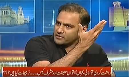 Abid Sher Ali Abusing Sheikh Rasheed and Dr. Tahir ul Qadri in Live Show