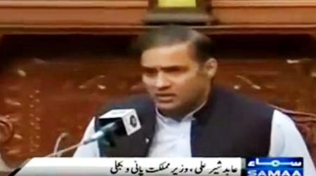 Abid Sher Ali Appreciating CM KPK Pervez Khattak Efforts Against Electricity Theft