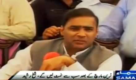 Abid Sher Ali Calls Sheikh Rasheed A 