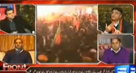 Abid Sher Ali Challenge to Asad Umar, Funny Moment of the Program
