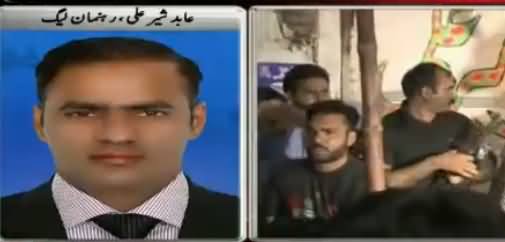 Abid Sher Ali Exclusive Talk After Rana Sanaullah Supporters Attacked Him