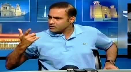 Abid Sher Ali Giving Stupid Arguments To Justify Punjab Police Culture