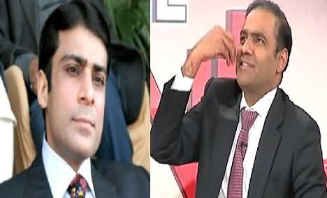 Abid Sher Ali Ne Hamza Shahbaz Ko Ghalti Se Hamza Shahbaz Sahiba Keh Diya