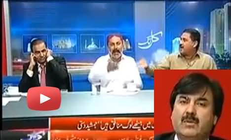 Abid Sher Ali (PMLN) and Shaukat Yousafzai (PTI) Fight in Javed Chaudhary Program