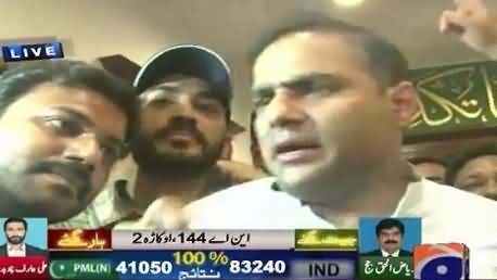 Abid Sher Ali's Special Message For Imran Khan After Victory in NA-122