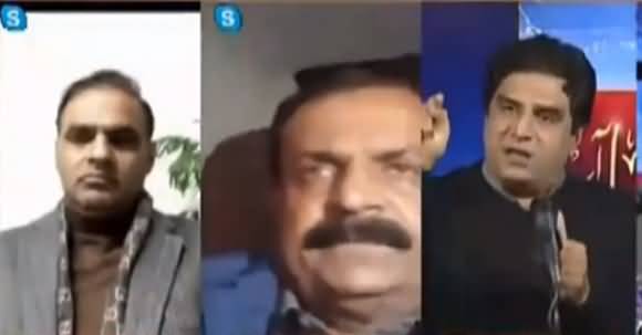 Abid Sher Ali Shouldn't Be Afraid Of Rana Sanaullah And Should Return To Pakistan - Ali Nawaz Awan Taunts