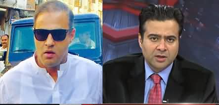 Abid Sher Ali Tweets Kamran Shahid's Video