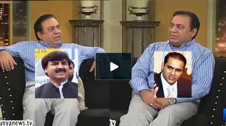 Abid Sher Ali Vs Shaukat Yousafzai - Excellent Azizi Siasi Film