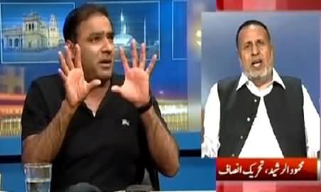 Abid Sher Ali Went Out of Control & Started Speaking Non Sense in Punjabi