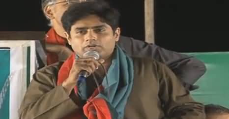 Abrar ul Haq Reply To Khawaja Asif With Amazing Poem