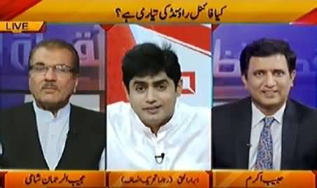 Abrar ul Haq Singing His 35 Punctures Poem in Mujeeb ur Rehman Shami Show