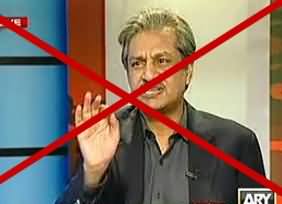 Absar Alam Blindly Abused on Social Media due to his Bad Remarks about Imran Khan Supporters